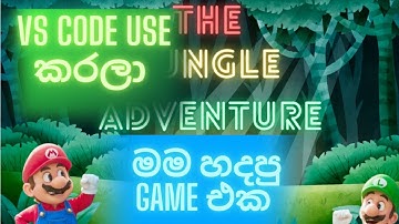 JavaScript 2D Game | Java Script | Web Programming 1 I Sinhala  #javascript  #css #java #pcjt #java