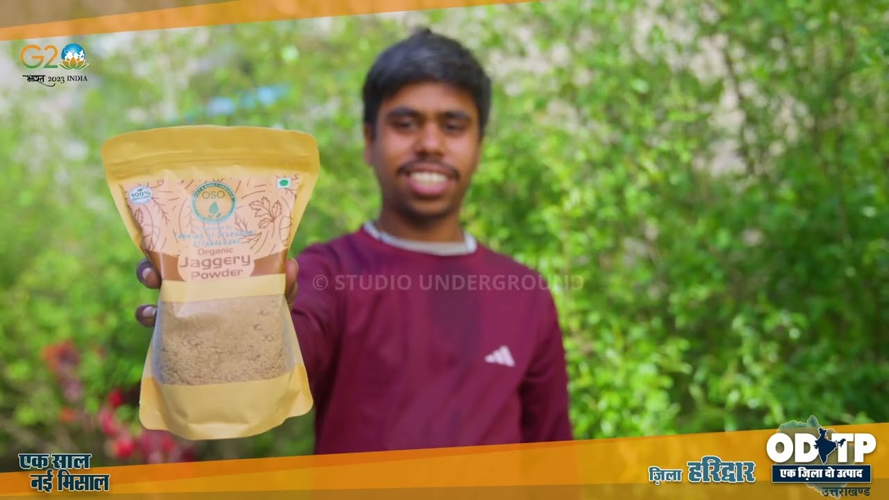 15 ODTP District Haridwar