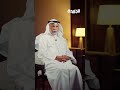 التزوير تضاعف خلال 4 سنوات