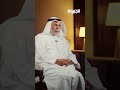 التزوير تضاعف خلال 4 سنوات