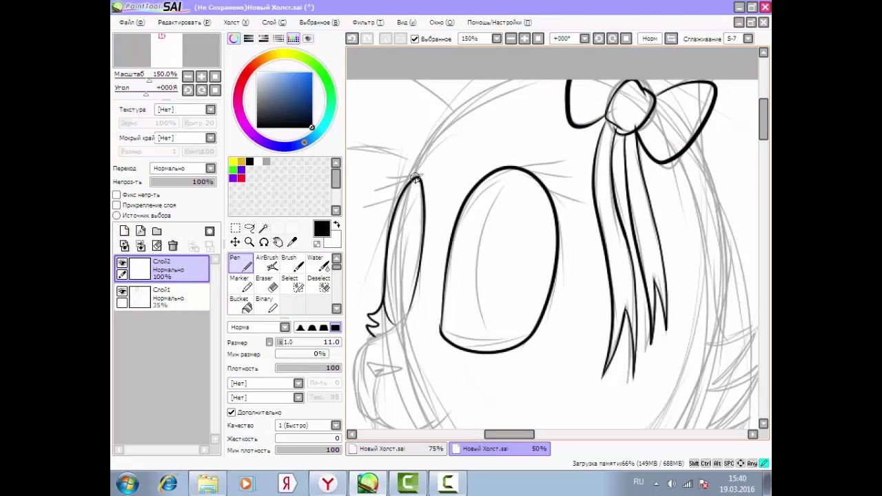 [SpeedPaint] My new style of drawng. - YouTube