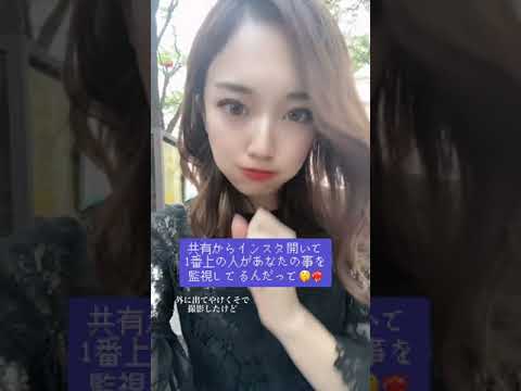 監視されてる人は誰だった Dosanko Piyo Shorts 