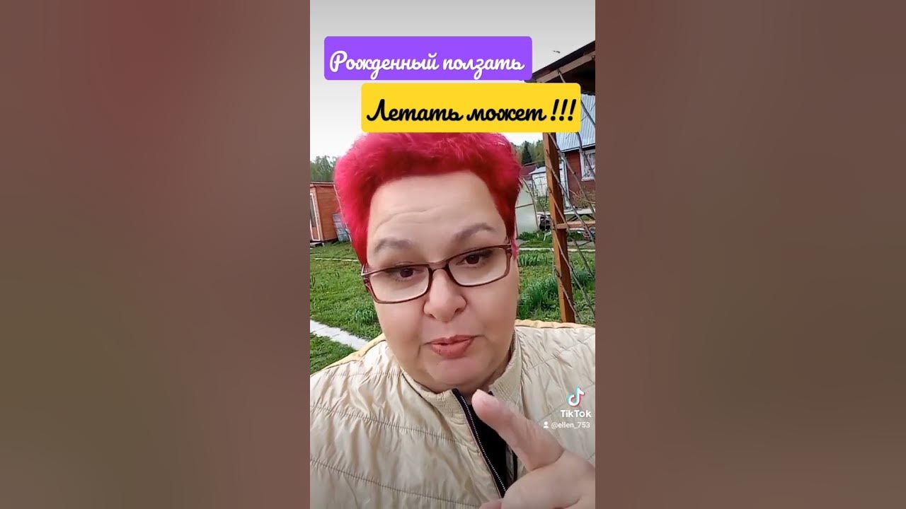 Здесь зарабатывать может каждый. - YouTube