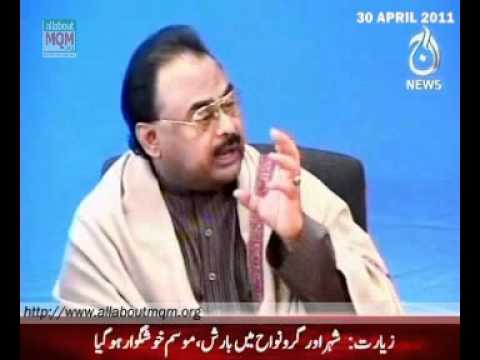 Altaf Hussain Strongly Condemn the killing of Liaq...