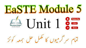 EaSTE Module 5 Unit 1 Complete Solution