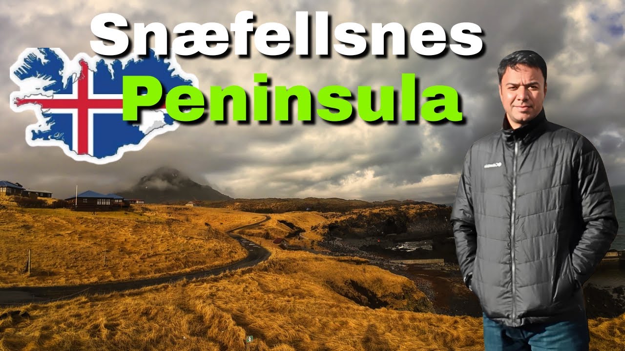 Исландия, эпизод 9 — Полуостров Снайфелльснес — Последний день автопутешествия по Исландии.