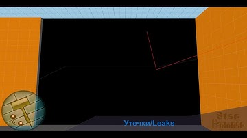 Что такое утечка и как ее исправить (Leak) || SDK Hammer World Editor