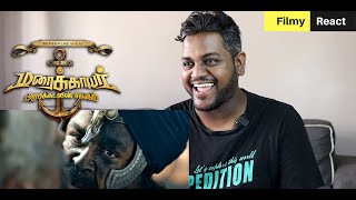 Marakkar: Lion of the Arabian Sea Grand Trailer REACTION | Malaysian Indian | Mohanlal | Maraikkayar