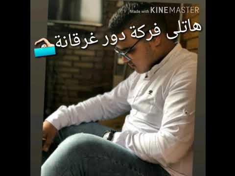 حالة واتس اب مهرجان هجمه شرطة كبسه 