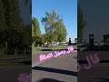 قال رسول اللهﷺ صلوا على النبي اكسبلور المصحف تيك توك  لايك 