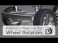 #RiggingInMaya | Automatic Wheel Rotation