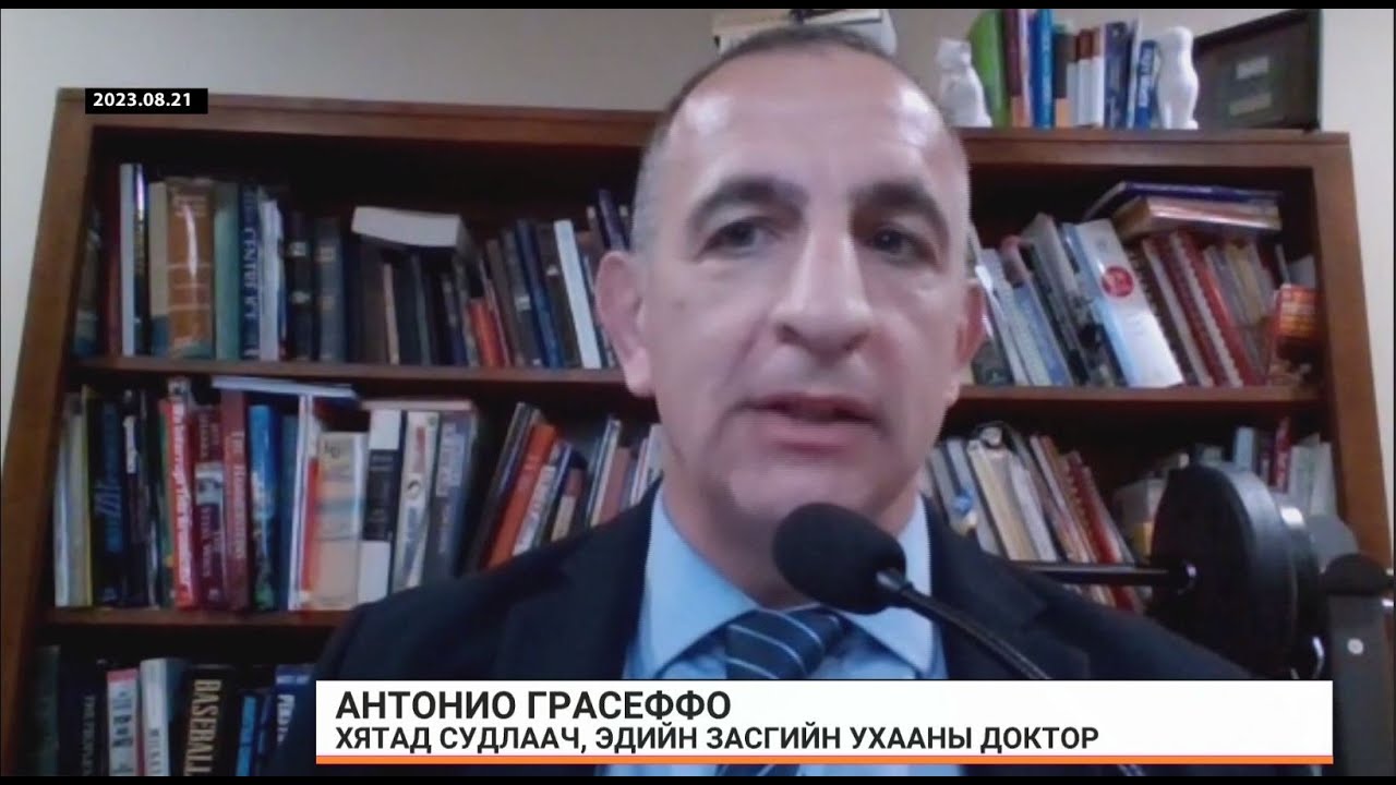 А.Грасеффо: БНХАУ Монголд газрын ховор элемент олборлох санал тавьж магадгүй