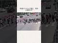 この代償で本当に足りるのか?#事件#事故