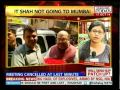 meeting Mumbai cancelled