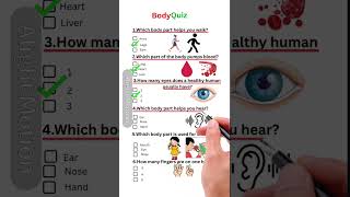 biology quize #quiz #learnanewwordtoday #quiz #english #nothingimposibleinthisworld #education