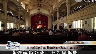 【Tzu chi This Week】20160430