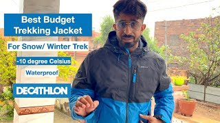 Best Budget Trekking Jacket - Minus 10 Degree Celsius | #ravindrasolankivlogs #decathlon screenshot 4