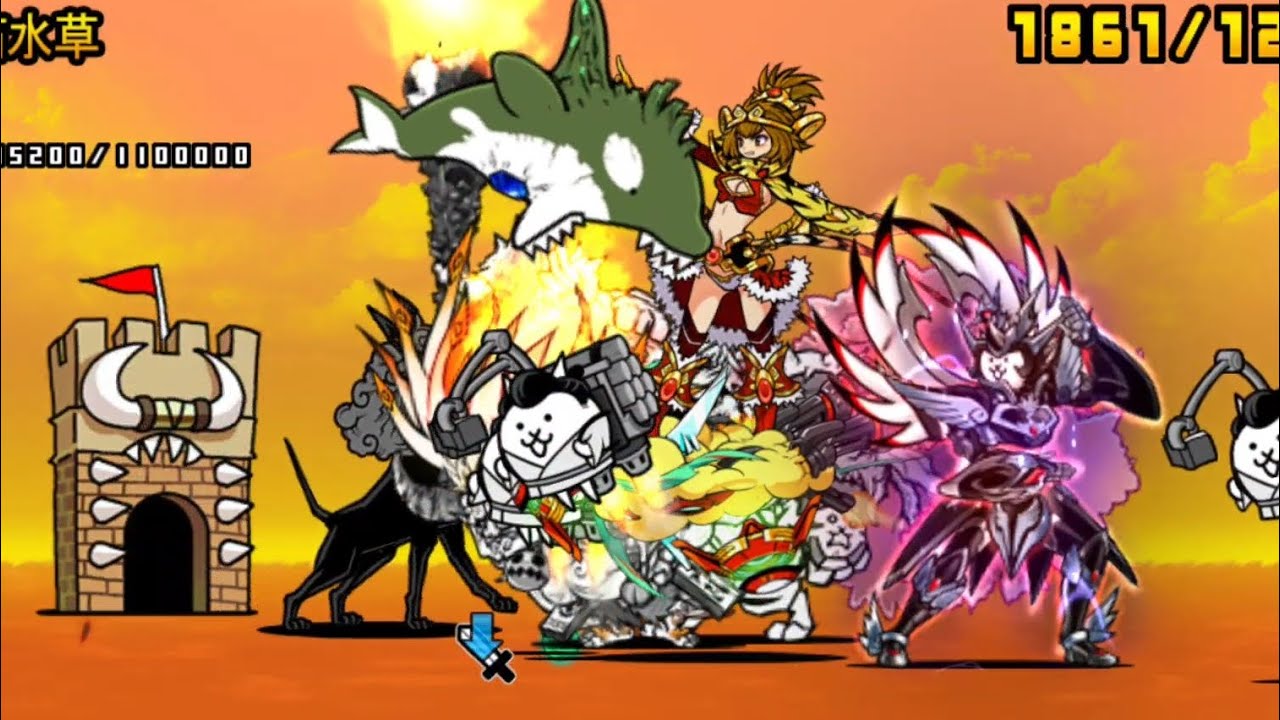 遊園森林ガングール - ピロピロ笛水草【にゃんこ大戦争】究極勇者