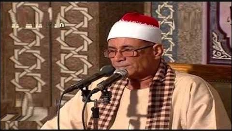 الشيخ فرج الله الشاذلي وتلاوة خارجية من سورتي فصلت والعلق