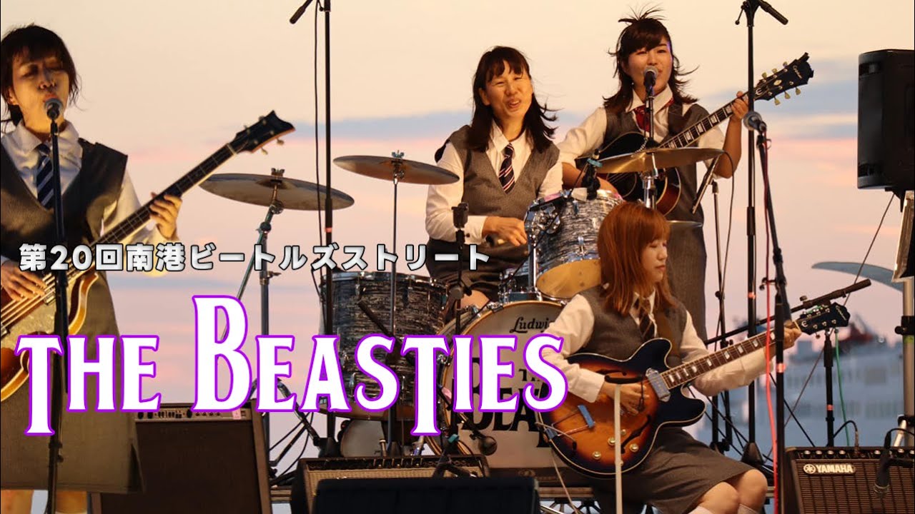The Beasties / 第20回 南港ビートルズストリート / 2024.10.14【4K