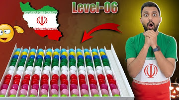Iran Flag 🇮🇷 Ball Puzzle Challenge, Fun Family Game To Train Brain ☆ level 06