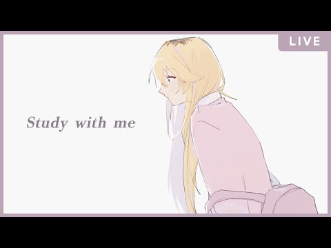 【 Study with me 】1.5h  いっしょにお勉強＆作業【 にじさんじ / 家長むぎ 】
