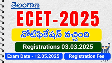 TG ECET-2025 NOTIFICATION | Registration Fee | Test Date | B.E./B.Tech./B.Pharm |