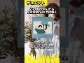 【#デュエット図鑑23】🎧この雨がやんだら/足立佳奈feat.竹内唯人「あーこんなに好きなのにでもできないよ言葉に」#カラオケで歌いたい#曲紹介#この雨がやんだら