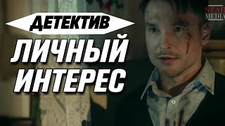 НЕОЖИДАННЫЙ ФИЛЬМ ВЗОРВАЛ ЮТУБ! \