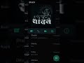 👀 “आखिरी तक जरूर देखना!”#like #comment #shere