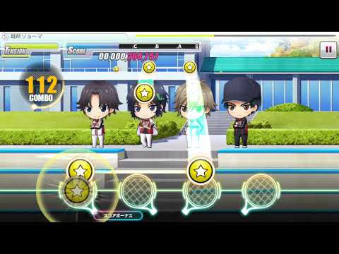 新テニスの王子様 ライジングビート [future] (Expert) フルコンボ