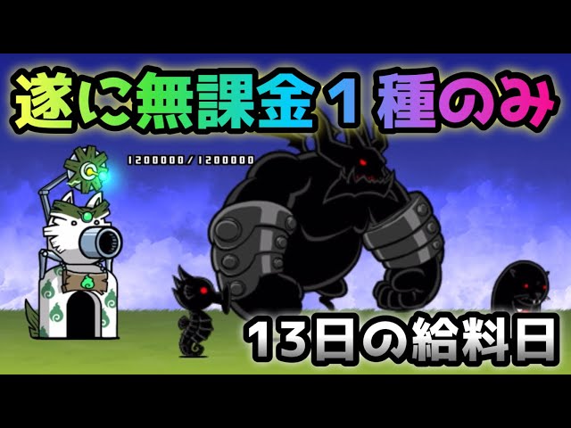 2024　1オンス　銀貨　特殊部隊　猫隊員　超入手困難！ 2024 1オンス 銀貨 特殊部隊 猫隊員 超入手困難！