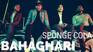 Watch Sponge Cola Bahaghari video