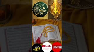 Allah Ilove Muhammad JANABCENTER Safe.hai,reliable hai,Dil.seDil tak❣️🌹🫀#JANABCENTERshopping mall🛍️🛒