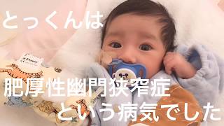 Ill Show Sick Milk Youtube