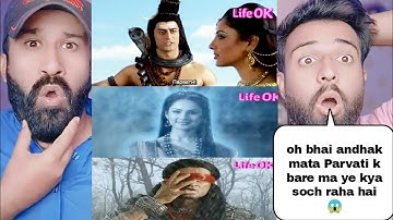 Mata Parvati Andhak Se Ayi Milne | Devo Ke Dev Mahadev Episode 487 Part 1 |