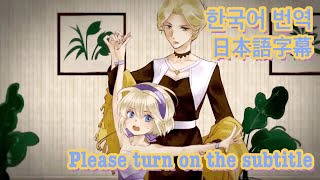 Helix Waltz BGM: Sans toi(Without you) - Sarah Natasha Warne Helix Waltz BGM: Sans toi(Without you) - Sarah Natasha Warne