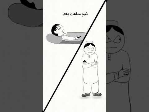    ای کدام اندیوالتان است خنده فکاهی خندهدار کمدی لطیفه