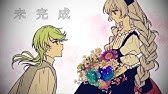 Webtoon 捨てられた皇妃 Trailer Ver2 Japanese Ver Youtube Webtoon 捨てられた皇妃 Trailer Ver2 Japanese Ver Youtube