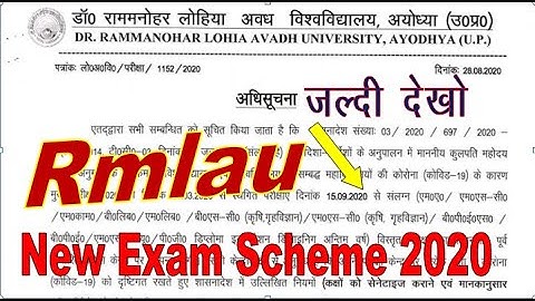 Rmlau New Exam Scheme 2020 | Rmlau New Time Table 2020 | Rmlau News Today,rmlau tme table 2020