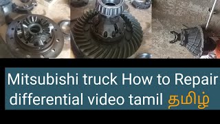 Mitsubishi truck How to Repair Differential video tamil தமிழ்