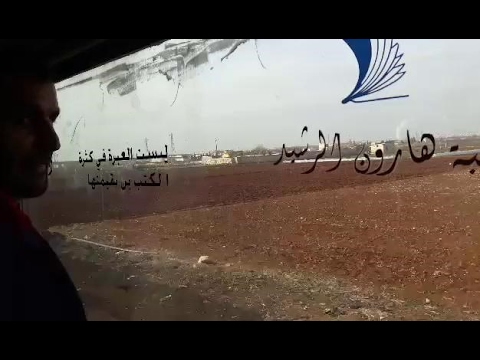 الميادين نت يرصد انطلاق قطار النصر في حلب