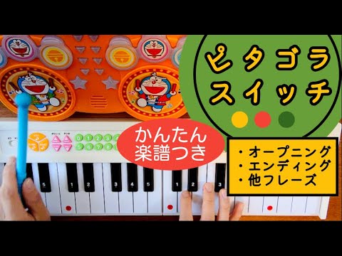 さちのーと - YouTube