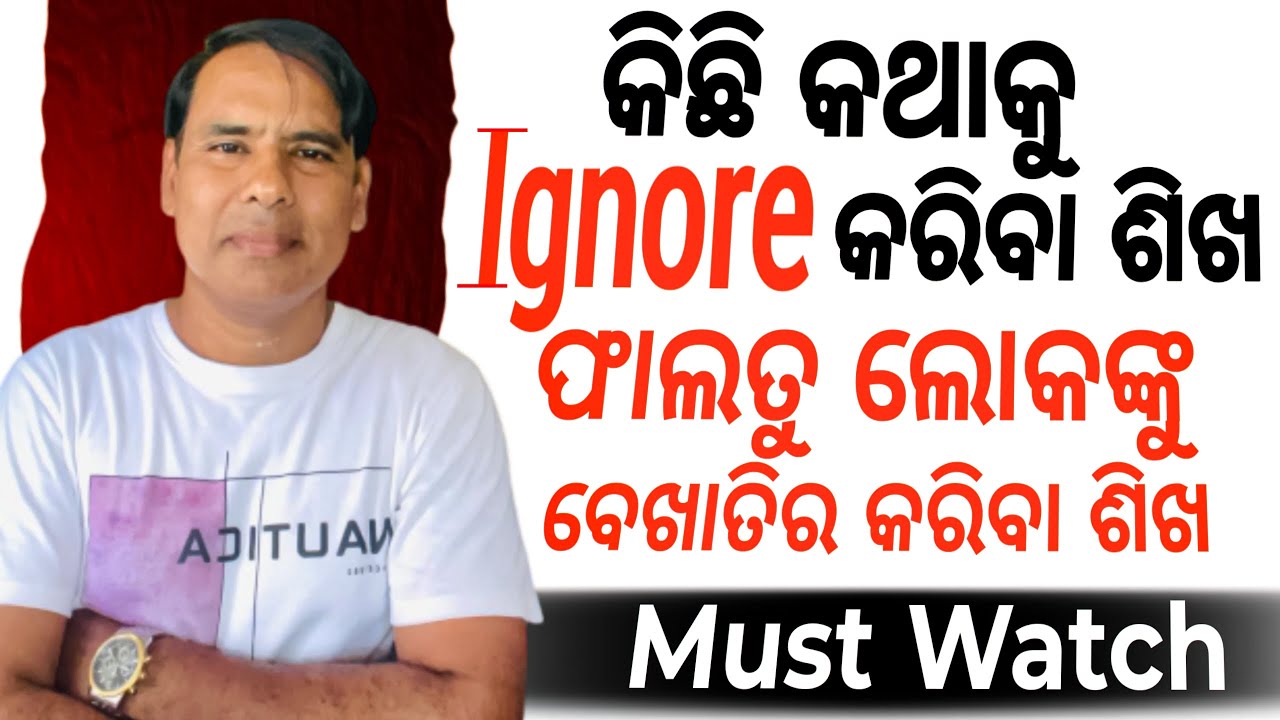LEARN TO IGNORE. Best Way to Ignore Bad people. 