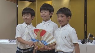 祇園祭稚児に小3男児 「勇ましく、しめ縄切り」