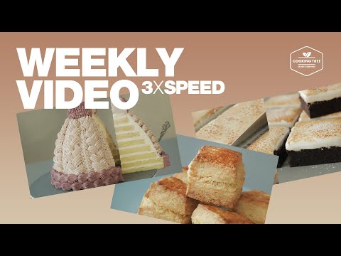 #12 일주일 영상 3배속으로 몰아보기 (털모자 케이크, 마시멜로우 브라우니, 생크림 스콘) : 3x Speed Weekly Video | Cooking tree