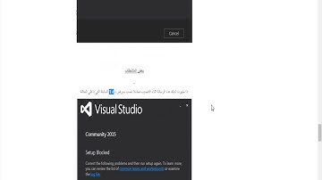 Install Xamarin Visual studio شرح تثبيت وتحميل زامرين اندرويد خطوة بخطوة -جزء أول