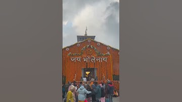 New Kedarnath status video 💫 Mahadev status ❣️ bholenath status video #viralvideo
