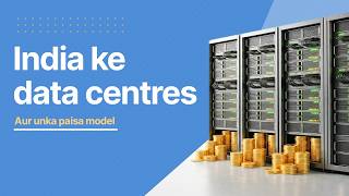 Inside the Financing of AI Data Centres | The Daily Brief Hindi