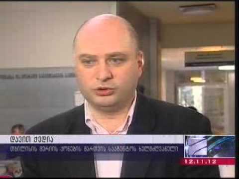 ყვითელი ავტობუსები გაფიცვას წყვეტენ